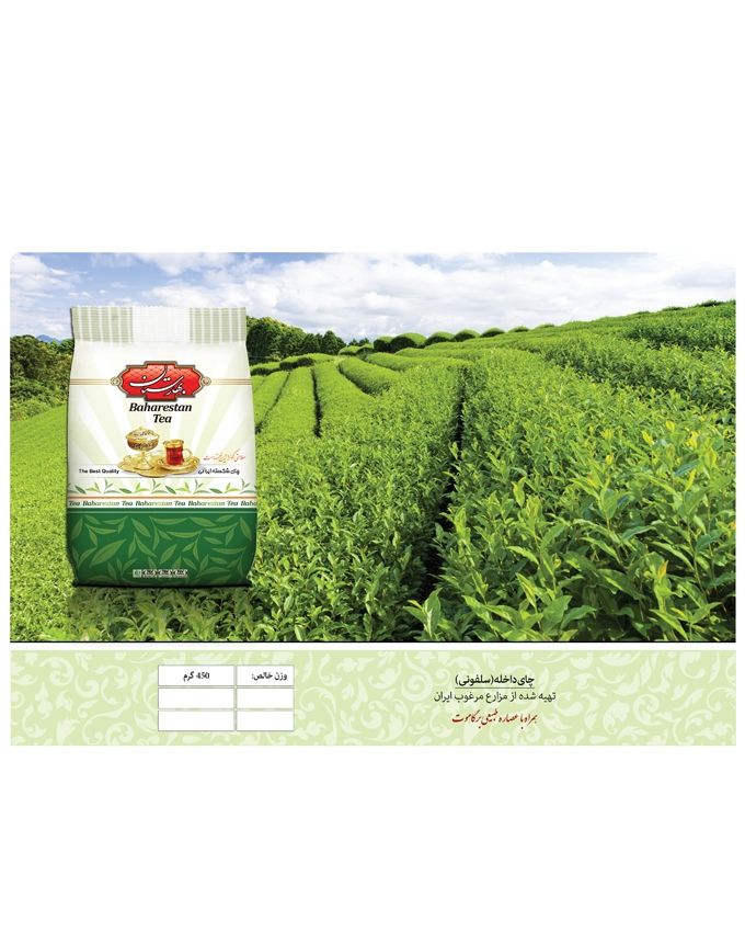 چای ایرانی سلفونی شکسته 450 گرمی بهارستان - Image 4
