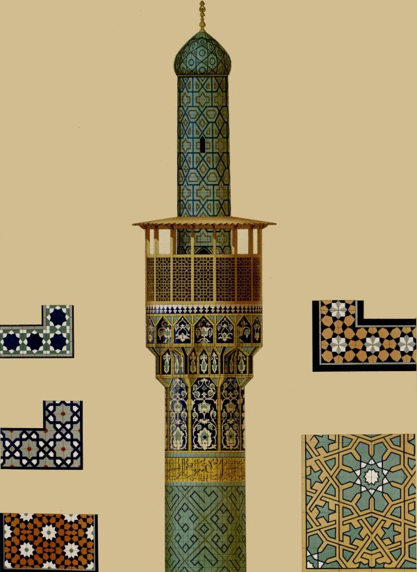 College of mother of Shah Sultan Hussein minaret and details by Pascal Coste