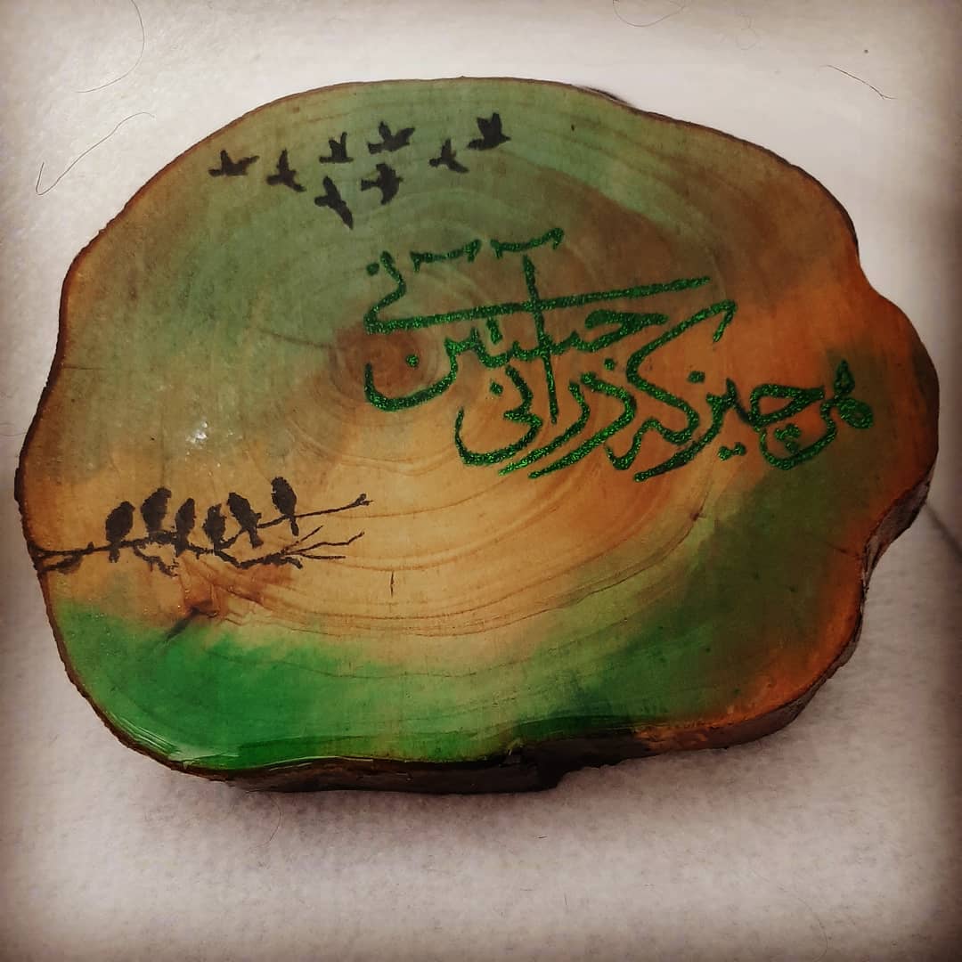 رزین اپوکسی